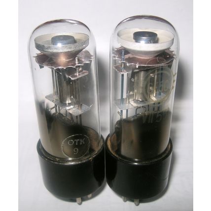 6E5S / 6G5G / 6E5G Magic Eye =C= Svetlana Soviet Vacuum Tube 2pcs 1950's TESTED