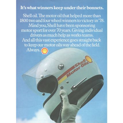 SHELL MOTOR OIL :- Original Vintage 1979 Magazine Advert <> POST FREE
