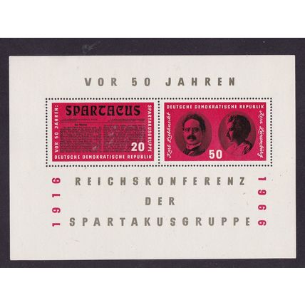 DDR 1966 50th REICHESKONFERENZE SPARTAKUSGRUPPE SOUVENIR STAMP SHEET MNH