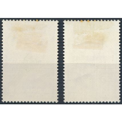 Bechuanaland optd: 1c & 2c - Botswana 1966 - NM H - SG 206/7