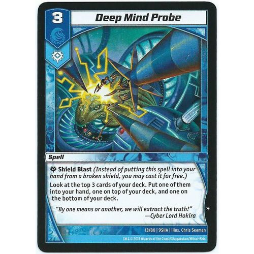 Kaijudo - Shattered Alliances - #13/80 - Deep Mind Probe
