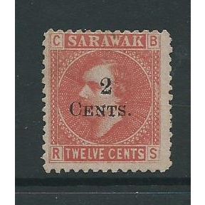 malaysia stamps sarawak sg33 unused sg 33 no gum