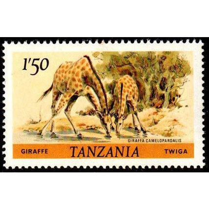 Africa Tanzania 1980 Animal Giraffe 1'50Sh MNH Stamp
