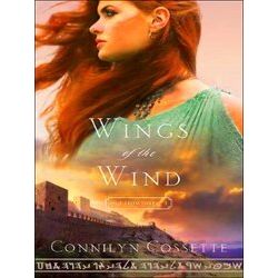 Wings Of The Wind