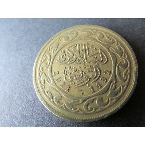 2011 TUNISIA ONE HUNDRED MILLIMES FREE POST. AT