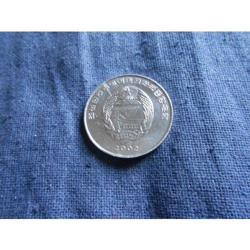 2002 KOREA 1/2 CHON COIN. ( Leopard )