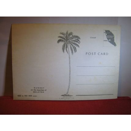SUNSET ON THE BEACHES OF MALAYSIA unused postcard 005 #
