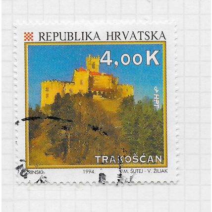 CROATIA 1994 VIEWS 150th ANNIVERSARY TOURISM CASTLE TRAKOSCAN 4K USED CDS