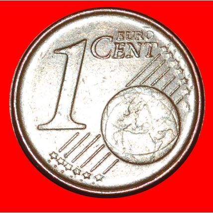 ANCIENT SHIP (2002-2023): GREECE ★ 1 EURO CENT 2002!★LOW START★NO RESERVE