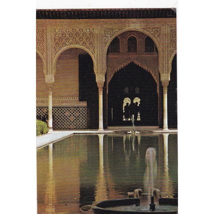 Granada Alhambra Patio de Los Arrayanes Postcard unused VGC
