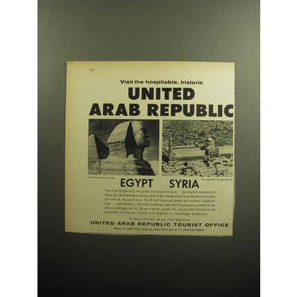 1958 United Arab Republic Tourist Office Ad - hospitable, historic