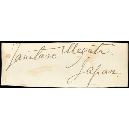 1800's ZANETARO MEGATA Japan Minister to the United States Autograph on Piece