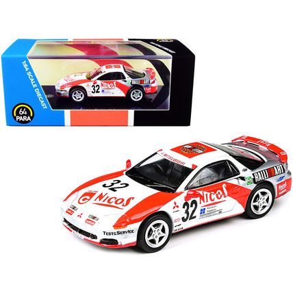 Mitsubishi GTO RHD (Right Hand Drive) #32 "Thunderbolt" (1995) Movie 1/64 Die...