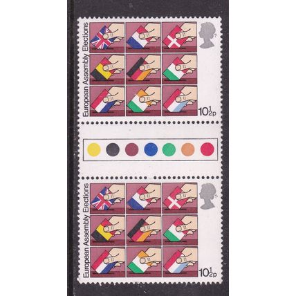 GB 1979 European Elections 10.5p Traffic Light Pair Mint Never Hung SG 1084 VGC