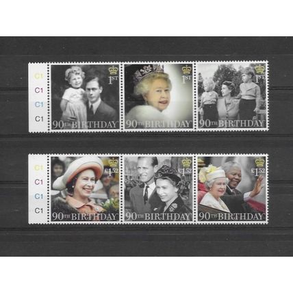 GB Stamps 2016 90th Birthday of Q Elizabeth II Marginal Set sg3826 - sg3831 MNH
