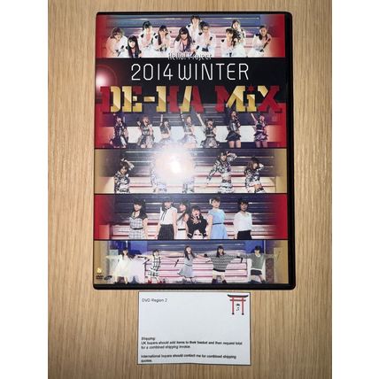 Hello! Project - 2014 Winter De-Ha Mix- Jpop Idol DVD