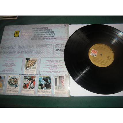 INTRODUCING STEREO 70 COMPILATION LP