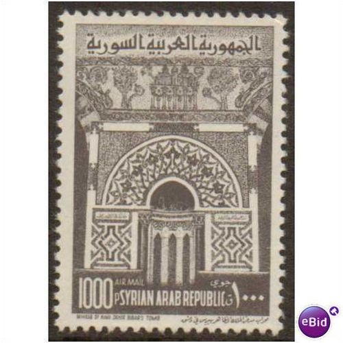 SYRIA SYRIAN ARAB REPUBLIC SAR 1961 1000p BLACK MNH