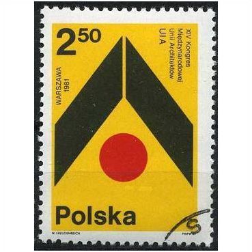 1981 Michel 2745 - cancelled
