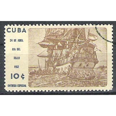 Cuba N° Expres 28 OBLITERE ( USED )