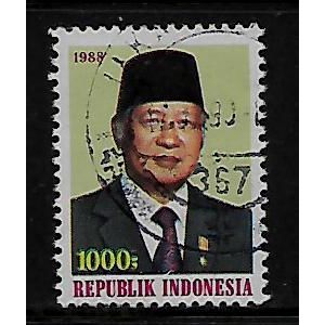 INDONESIA 1988 PRESIDENT SUHARTO 1000R MULTICOLOURED SG 1899 FINE USED