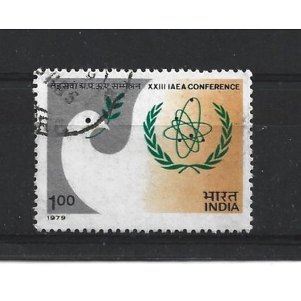 India.23rd Int Atomic Energy Agency Conference,New Delhi stamp.Fine Used.June23