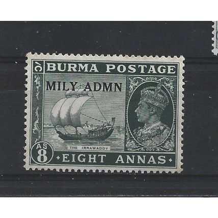 Burma.SG46 8a River Irrawaddy.Mounted Mint.Jul25b