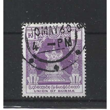Burma.SG147 1k Lion Throne (Violet).Fine Used.Jul25k