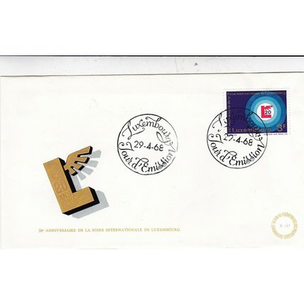 Luxembourg 1968 International fair FDC special cancel Unaddressed VGC