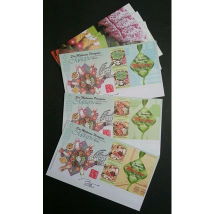 Malaysia Malay Festival Food 2017 Cuisine Delight (special FDC) *signed *rare