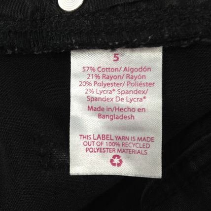 No Boundaries Womens Juniors Black Skinny Taper Leg Pants Size 5 Used