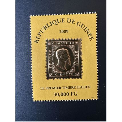 Guinée 2009 Mi. 6488 Premier Timbre Italien Stamp on Stamp OR