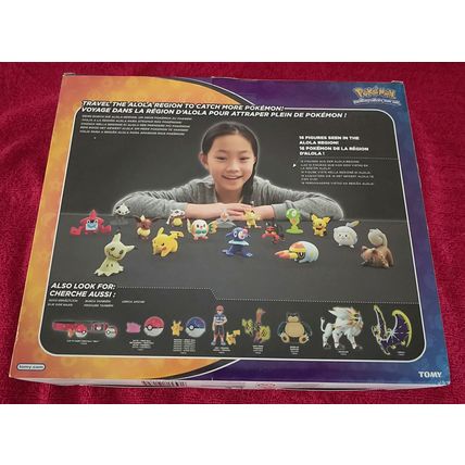 Pokemon XXL Multi Figure Pack - 16 Pokemon Included - Sealed - Mint Condition