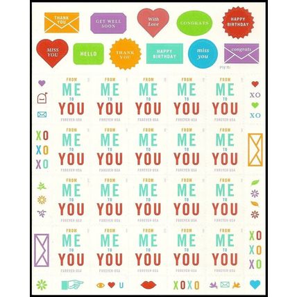 From Me To You - Thank you - Wedding Sheet of 20 Current Rate Stamps Scott 4978X