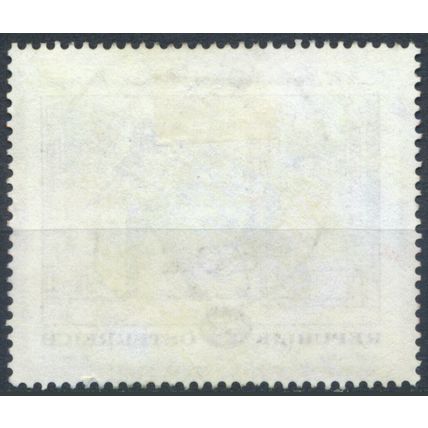 Birth Bicentenary of Johann Nestroy - Austria 2001 - F H - MiNr 2353