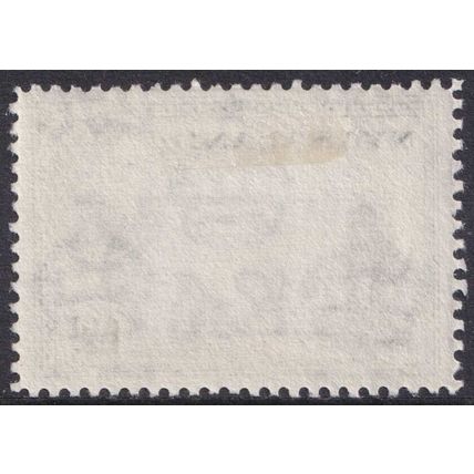 Nyasaland QEII 1953-54 1 1/2d Black Deep Grey-Green SG175 Mint MH