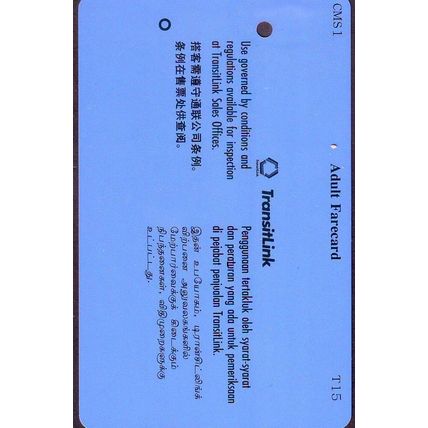 CMS PTE LTD~ Studying Overseas? S'pore Transitlink Train/Bus Card