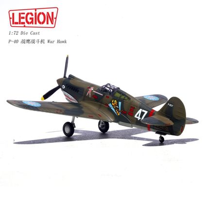 CURTISS-WRIGHT P-40C (HAWK 81A-2) 3RD PS - PANZERKAMPF 14623LD 1/72 - PRE ORDER