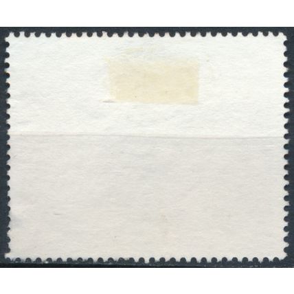 Rock Paintings: 30t - Botswana 1991 - FH - SG 711