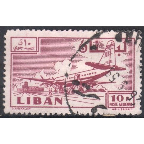 Lebanon 1959 - SG610 - 10p purple - Douglas DC-6B at Khalde Airport - used