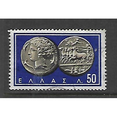 GREECE 1963 GREEK COINS SG 909 50L BLUE FINE USED#