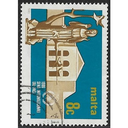 1986 SG 776 - #2 fine used (o)