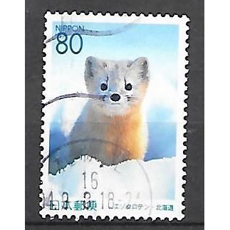 Japan ( Japon ) N° 2988 YVERT OBLITERE ( USED )