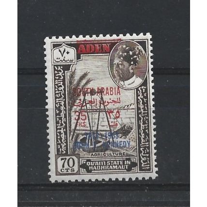 SouthArabianFed.SG59 35f on 70c Agriculture.Mounted Mint.Dec24