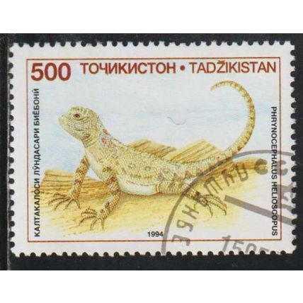 Tajikistan N° 57 YVERT OBLITERE ( USED )