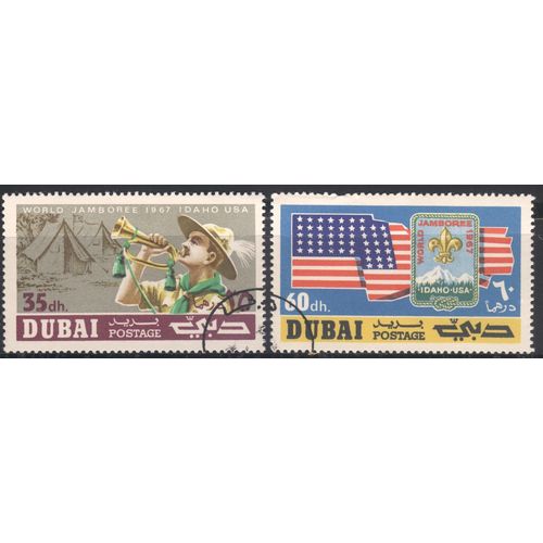 UAE (Dubai) 1967 - SG269/SG270 - 35dh/60dh - World Scout Jamboree, Idaho - used