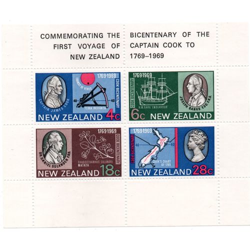 New Zealand MS910 1969 COOKS LANDING MINI SHEET FRESH mint never hinged (G246)
