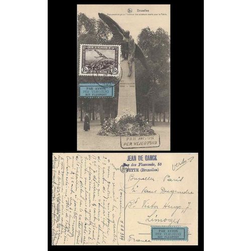 Belgium Maximum Card 1930 AIRMAIL POSTCARD BRUSSELS TO FRANCE, great cancels
