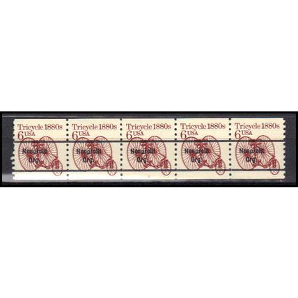 2126a 6c Tricycle Very Fine MNH Dry Gum PNC 1/5 X0640