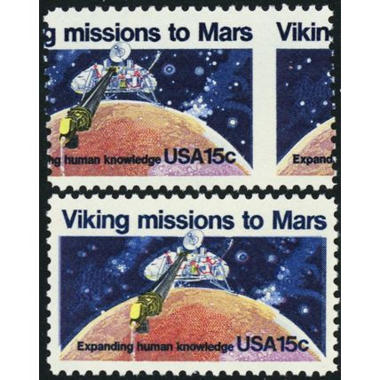 1759, MNH 15¢ Misperf Shift Space Stamp Freak Error With Normal - Stuart Katz